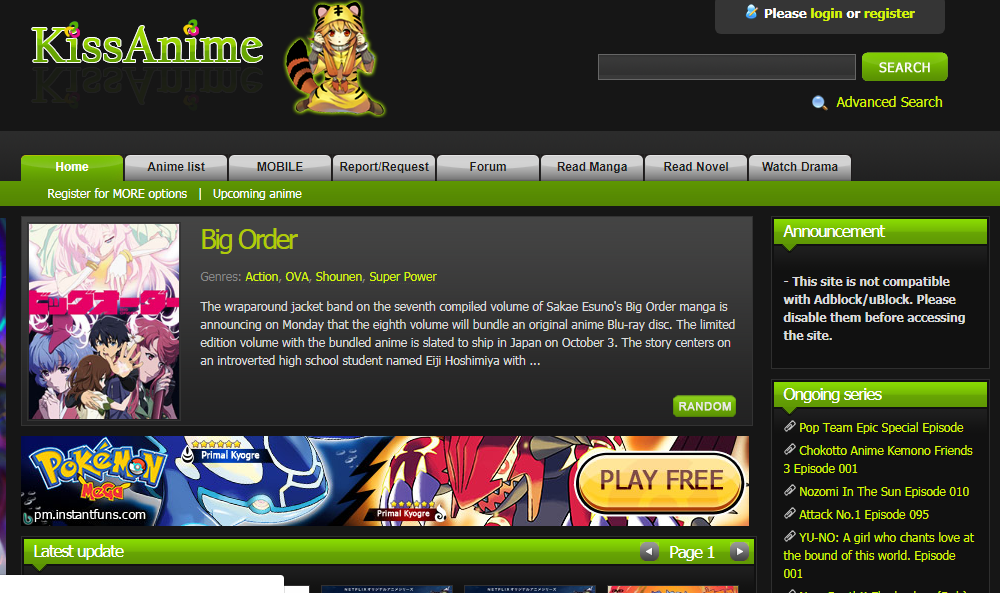 KissAnime VS GogoAnime: Which Is The Best Anime Website And Why? - The